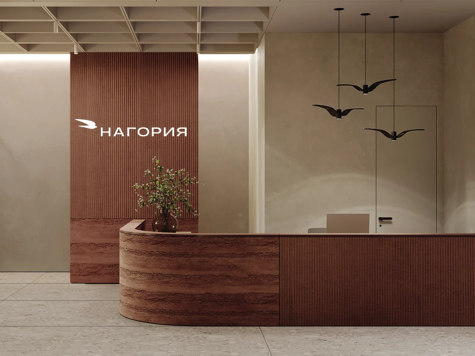 Гранд-лобби