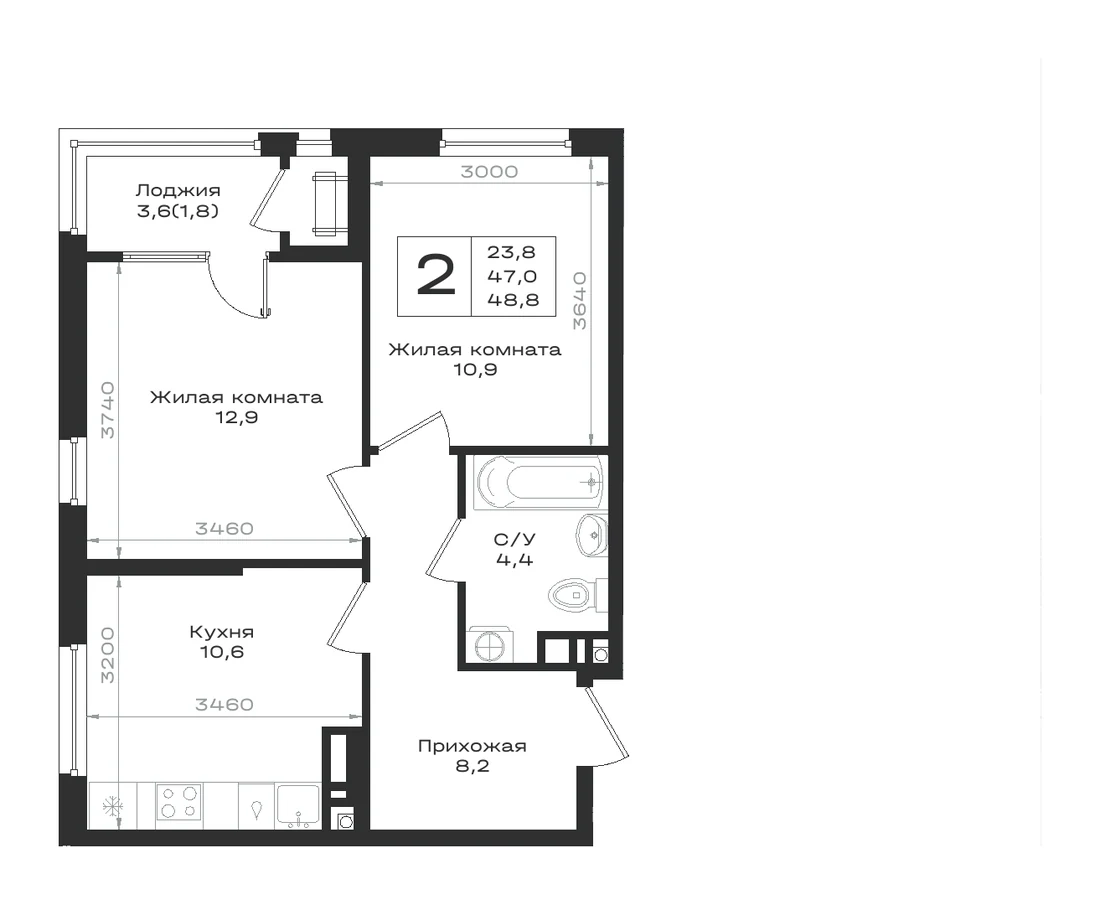 Планировка квартиры с двумя спальнями 48,8 м²